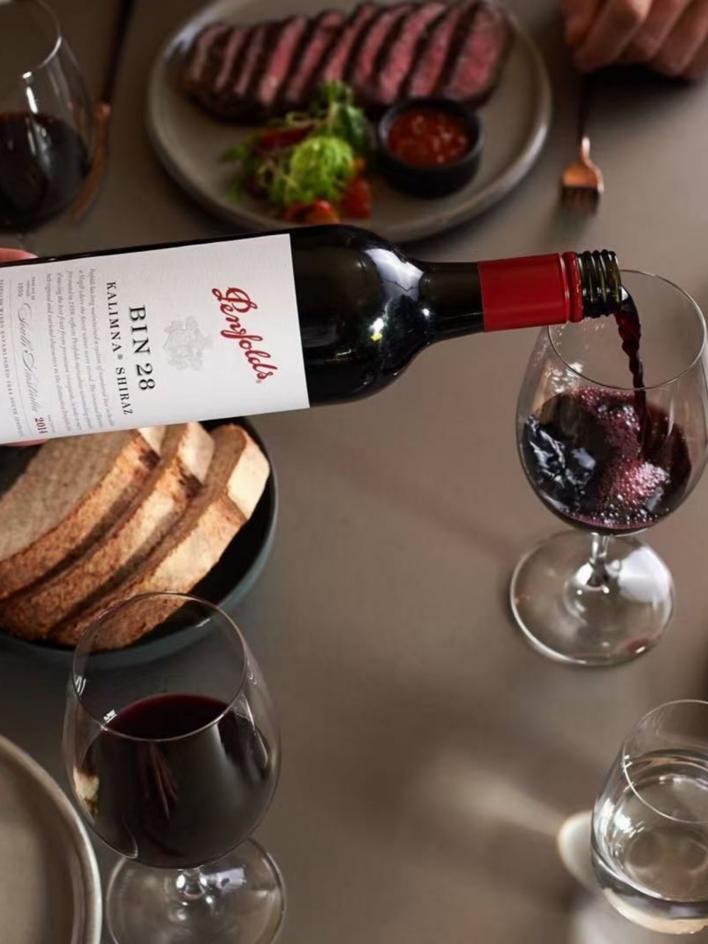 [Guoxian Red Wine] Bin Penfolds BIN 28 Red Wine (6 bottles in a box) 750ml*6